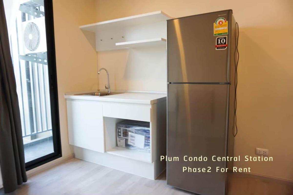 นนทบุรี💥Plum Condo Central Station Phase 2🔴🟢🟡