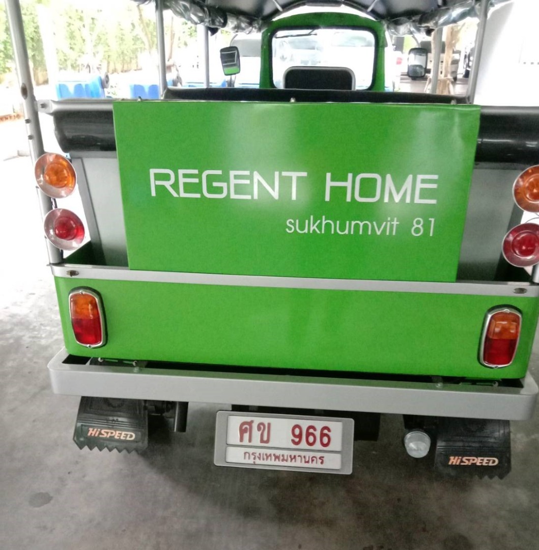 ให้เช่า Regent Home Sukhumvit 81