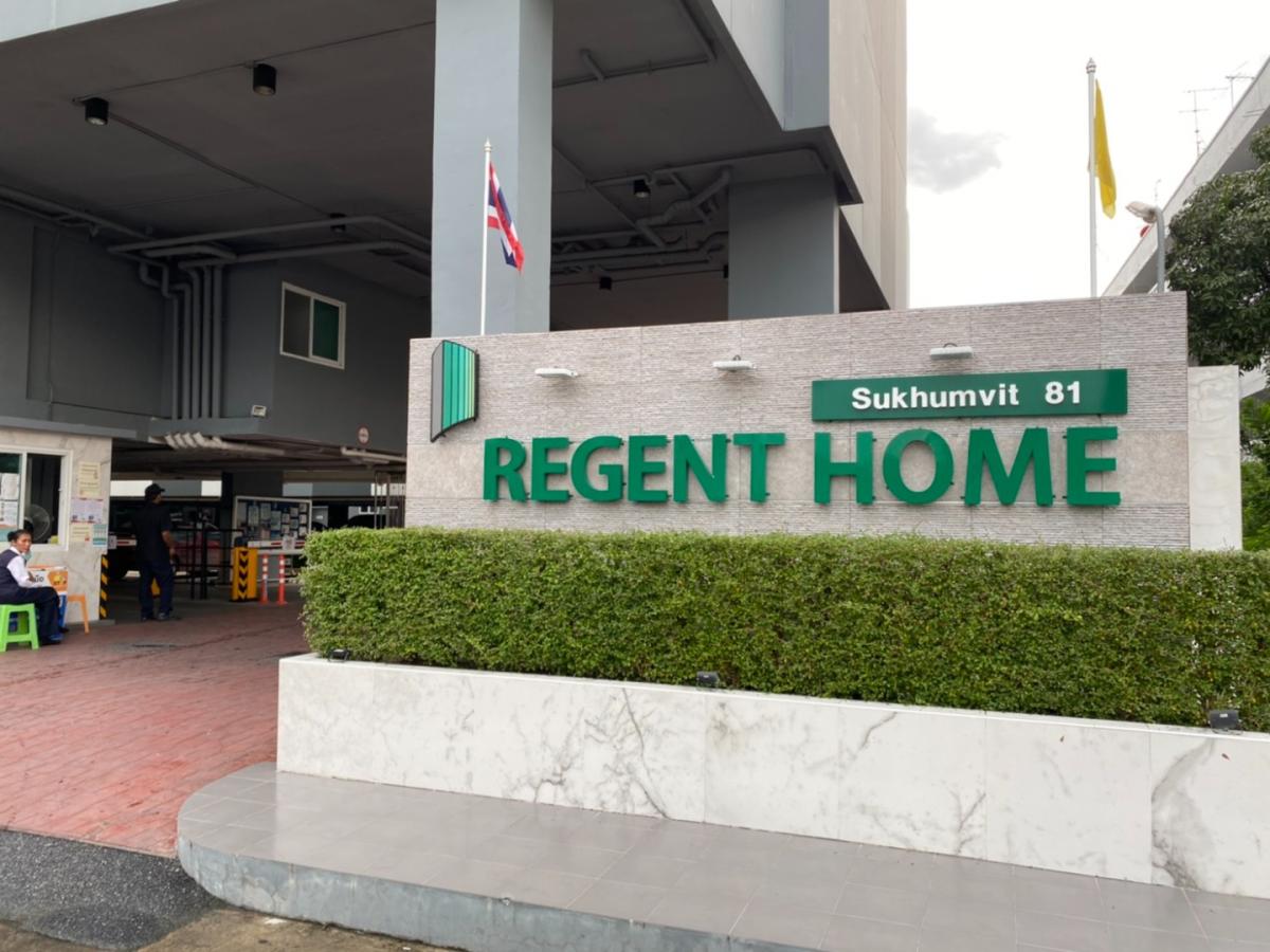 ว่างสิ้นเดือน กย 🔴🟢🟡Regent Home Sukhumvit 81🔴🟢🟡