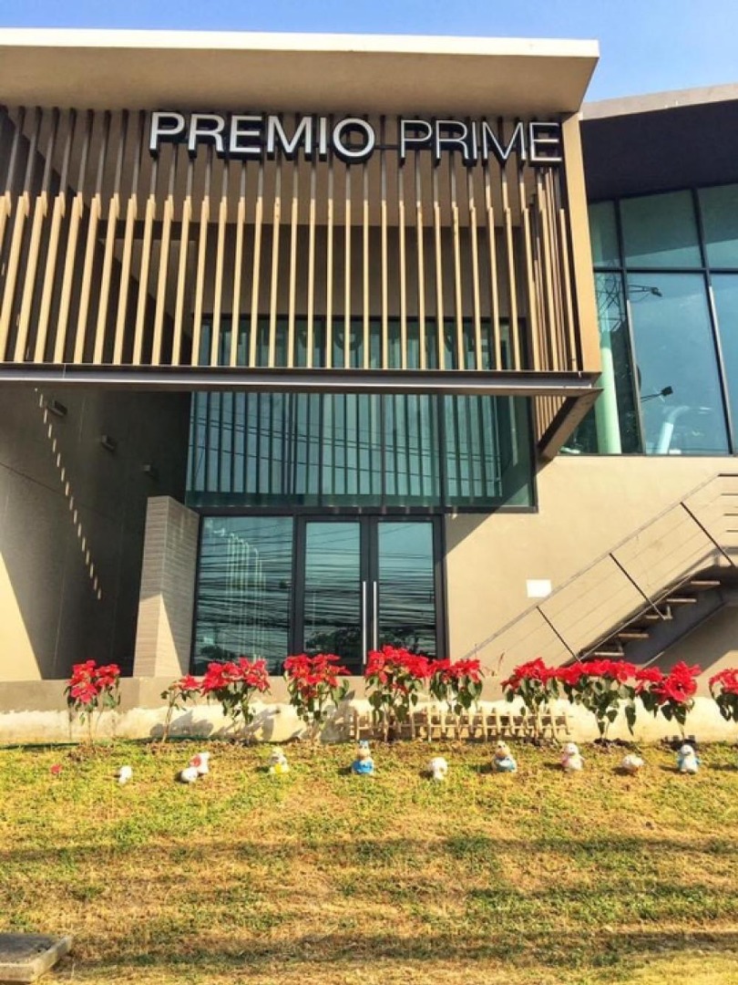 ไม่ว่าง 🔴ลาดพร้าว 💥Premio Prime🔴🟢🟡