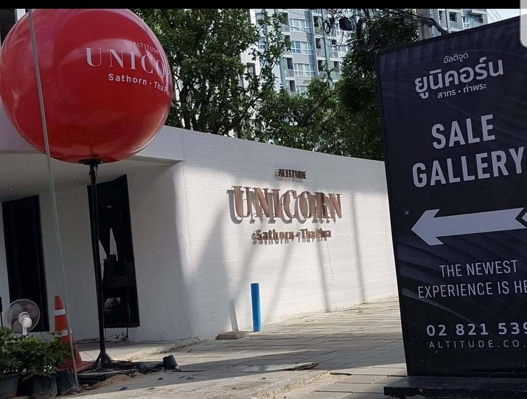 ว่าง พย 68 💥ธนบุรี  💥Altitude Unicorn Sathorn - Thapra🔴🟢🟡