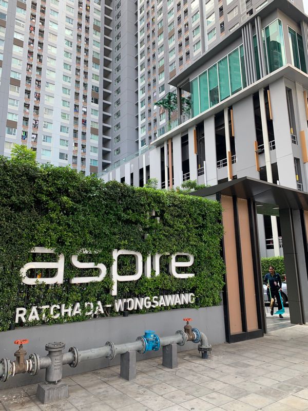 บางซื่อ💥Aspire Ratchada - Wongsawang🔴🟢🟡