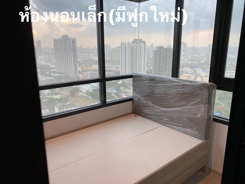 ว่างสค68🔴 ธนบุรี 💥Altitude Unicorn Sathorn - Thapra 🔴🟢🟡