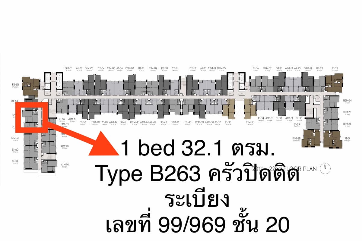 ธนบุรี  💥 Life Sathorn Sierra🔴🟢🟡