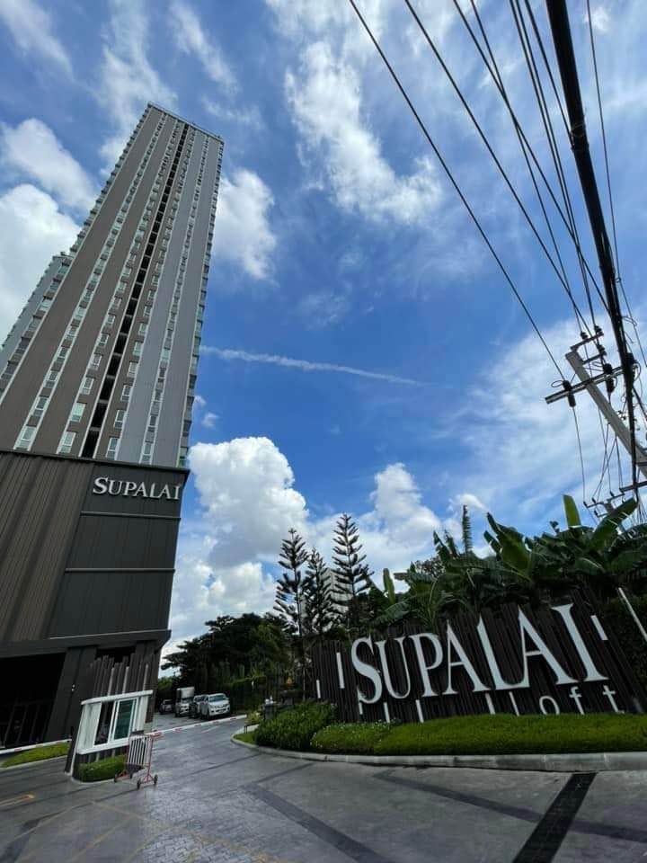 ภาษีเจริญ💥 Supalai Loft Sathorn - Ratchaphruek🔴🟢🟡 