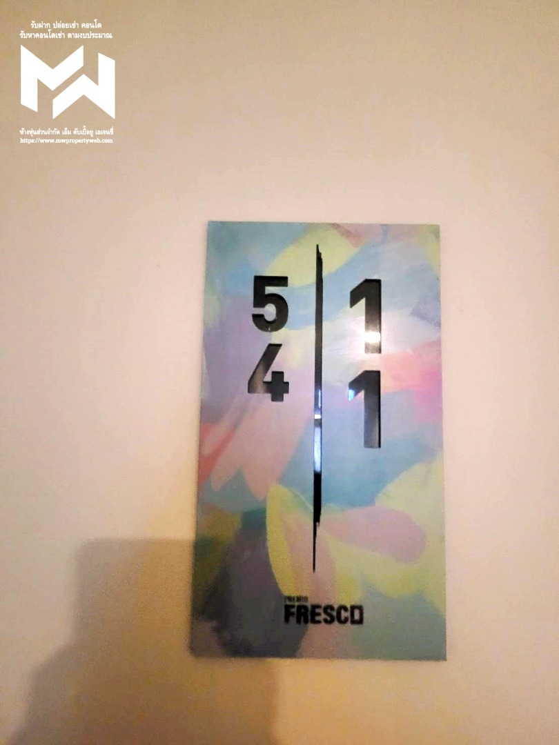 ว่างพร้อมเข้าอยู่🟢บางเขน💥Premio Fresco🔴🟢🟡