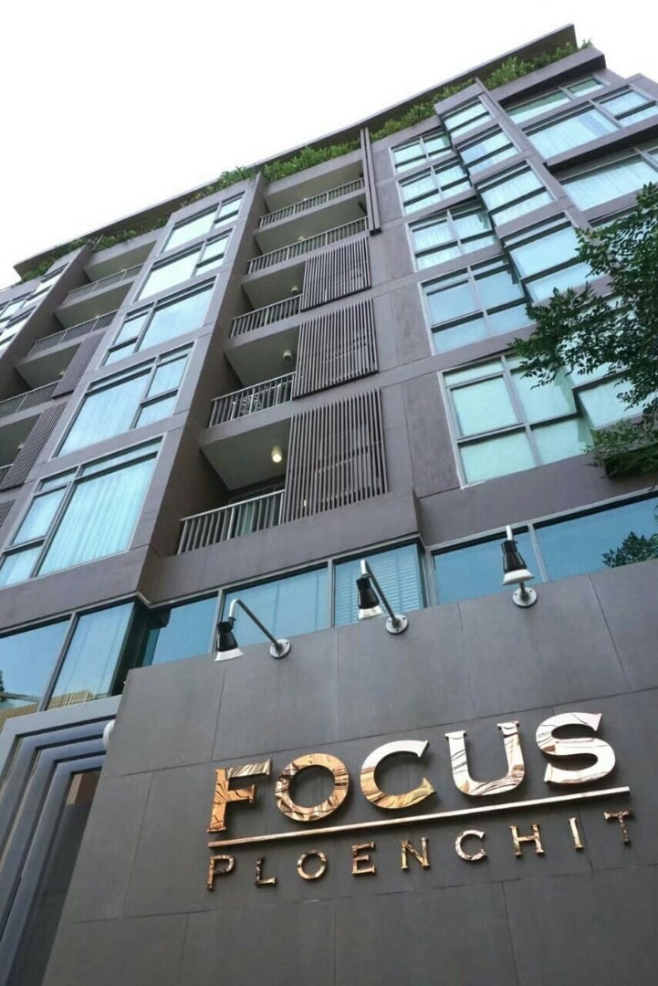 คลองเตย💥 Focus Ploenchit🔴🟢🟡