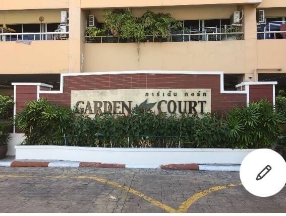  Garden Court 💥 Garden Court