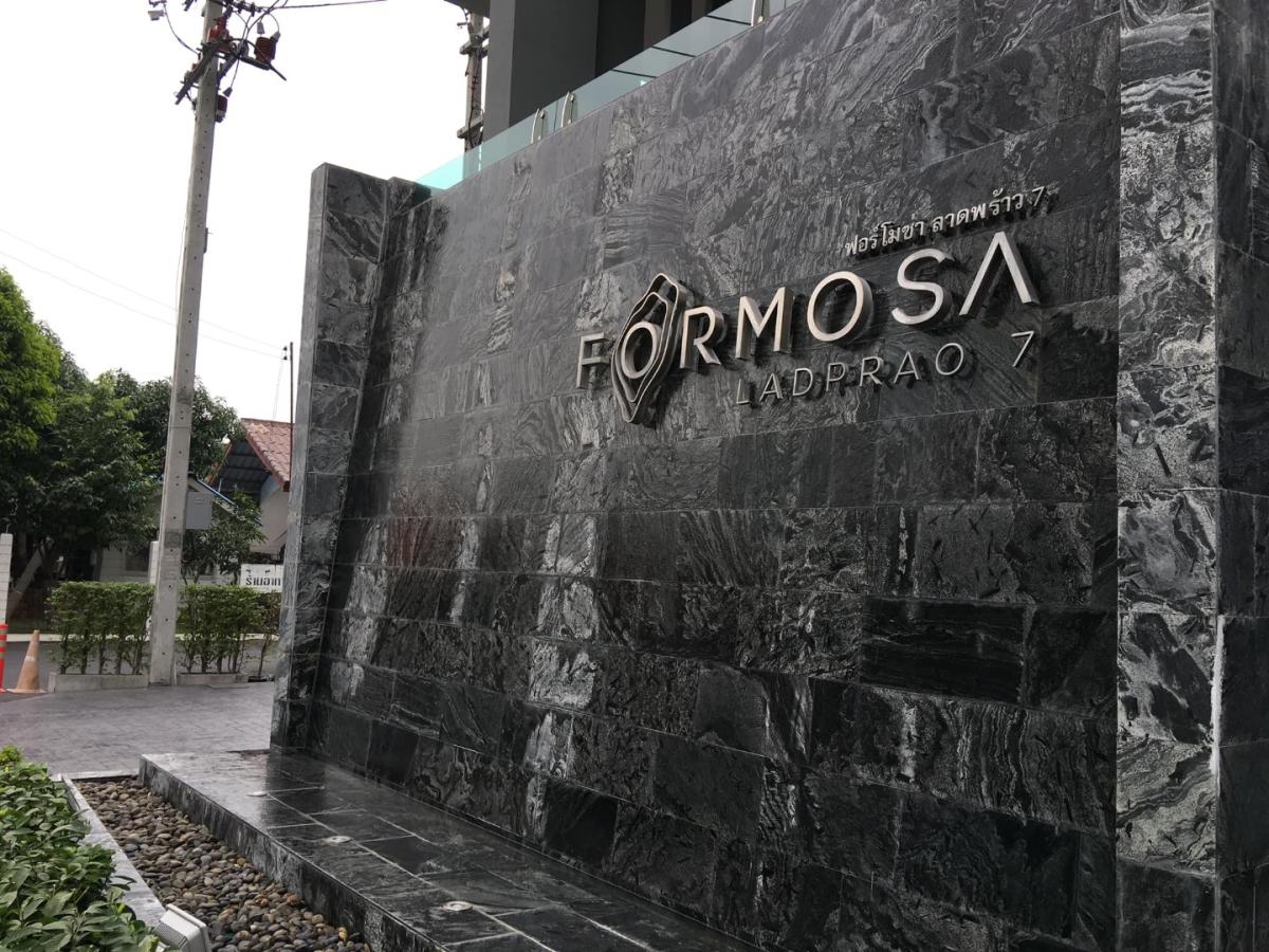 ว่างพร้อมเข้าอยู่ 🟢 ลาดพร้าว 💥 Formosa Ladprao 7🔴🟢🟡