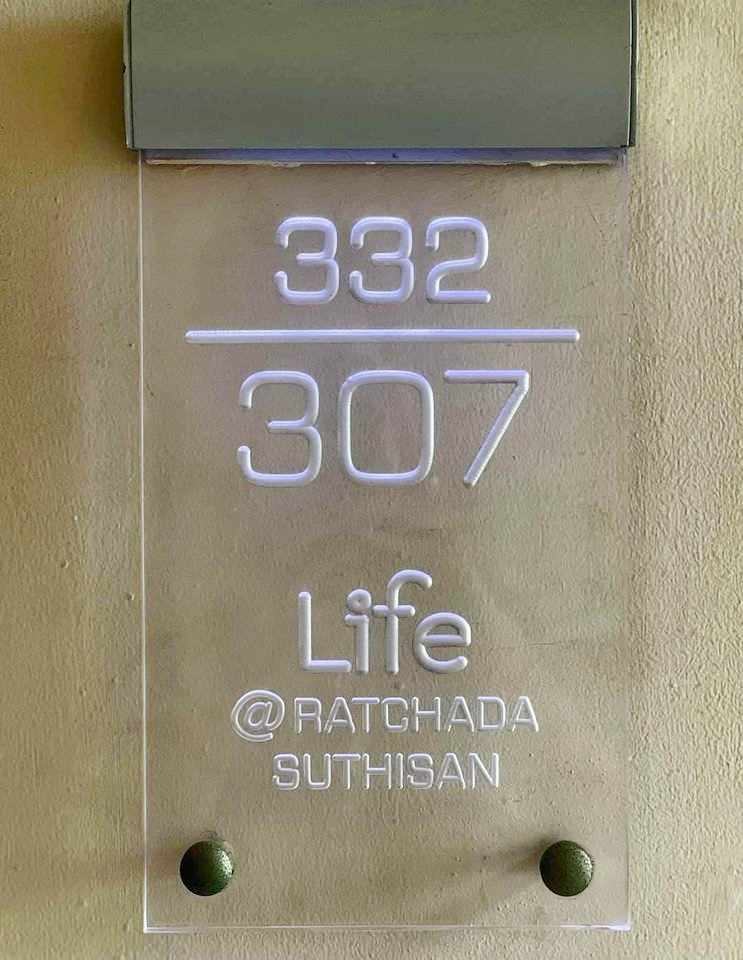 ว่าง 8ธ.ค.🟢💥 ห้วยขวาง 💥 Life @ Ratchada - Suthisan 🔴🟢🟡