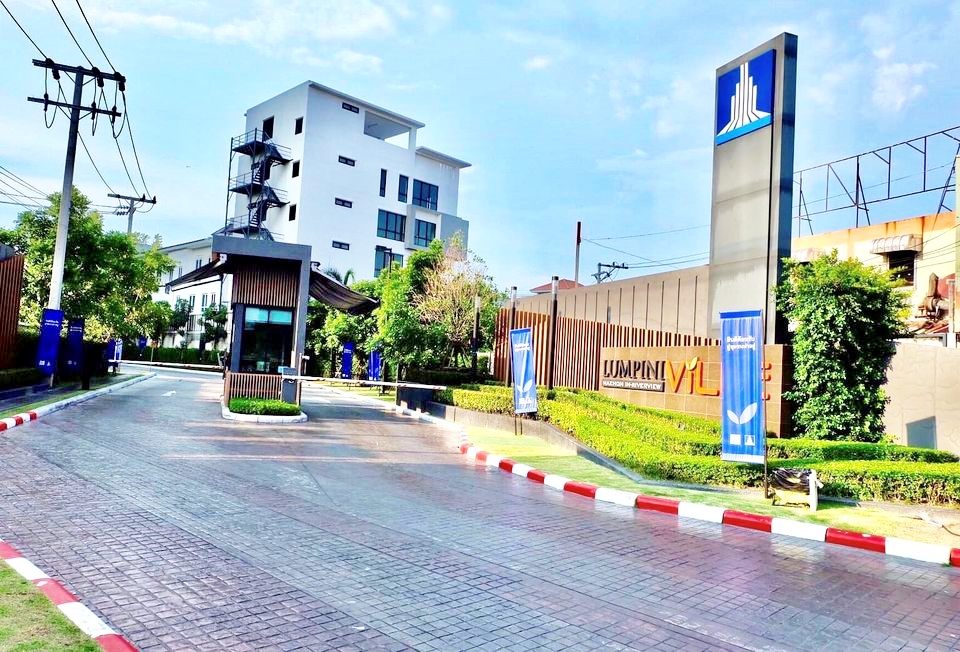 Condo-Lumpini-Ville-Nakhon-In-Riverview